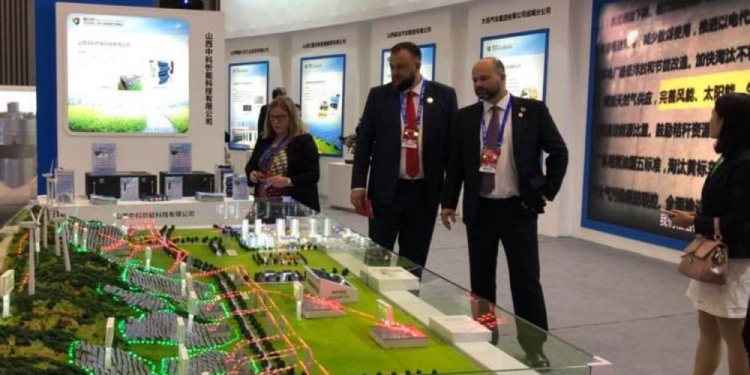 Представители Николаевщины представили Украину на масштабном Международном Энергетическом форуме – 2018 в Китае