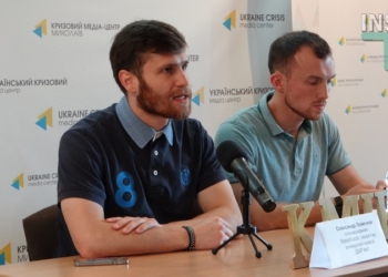 Николаевское управление ГБР, ради которого выселяли облздрав, начнет работать не раньше декабря. Или вообще переедет в Одессу