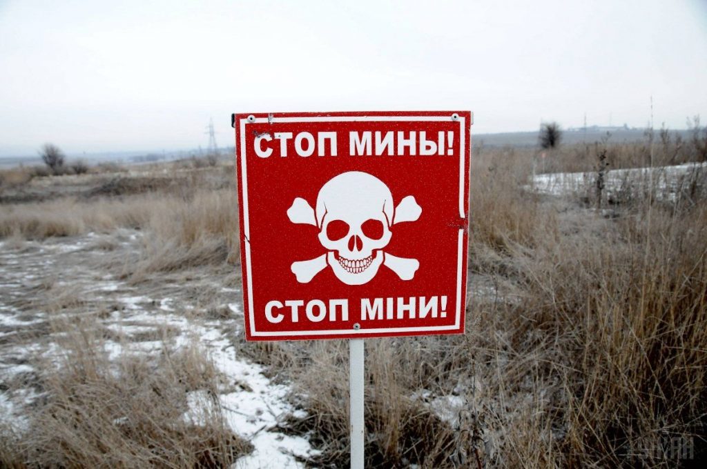 В «ДНР» заявили о гибели трех детей из-за взрыва мины под Горловкой 1