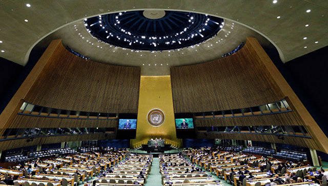 В Нью-Йорке открылась 73-й сессия Генассамблеи ООН 1