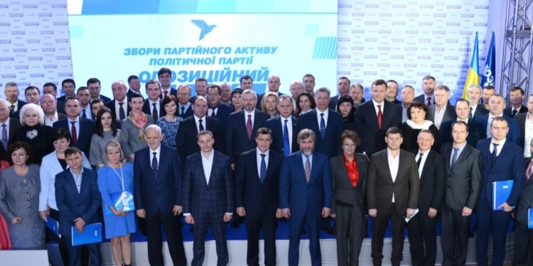 “Оппоблок” и “За життя” могут объединиться в одну партию и выдвинуть единого кандидата – СМИ