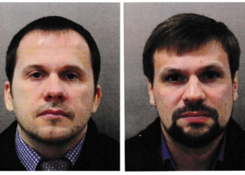 ФСБ ищет сотрудников МВД, которые “слили” журналистам личные данные Петрова и Боширова