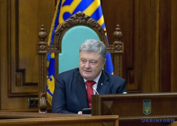 Конституционный суд Украины впервые после Революции достоинства сможет работать в полном составе — Порошенко