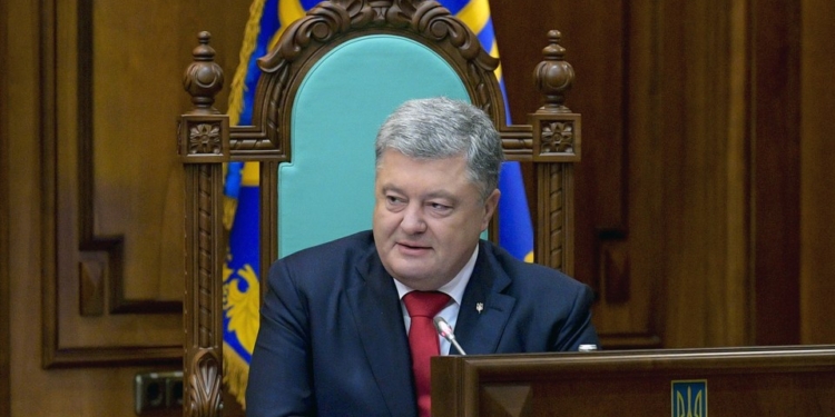 Конституционный суд Украины впервые после Революции достоинства сможет работать в полном составе — Порошенко