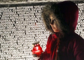 Комитет Сената США одобрил проект резолюции по Голодомору в Украине