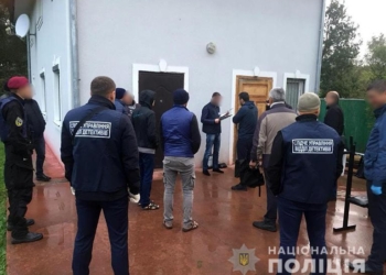 На Прикарпатье незаконно удерживали в трудовом рабстве 32 человека