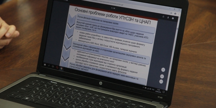 Прием граждан в Центрах предоставления админуслуг в Николаеве можно значительно ускорить. Если перейти на автоматизированный документооборот