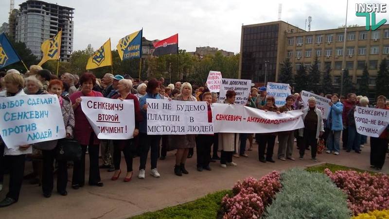 «Мэр против людей»: в Николаеве сотни горожан пришли протестовать против компании «Місто для людей» 3