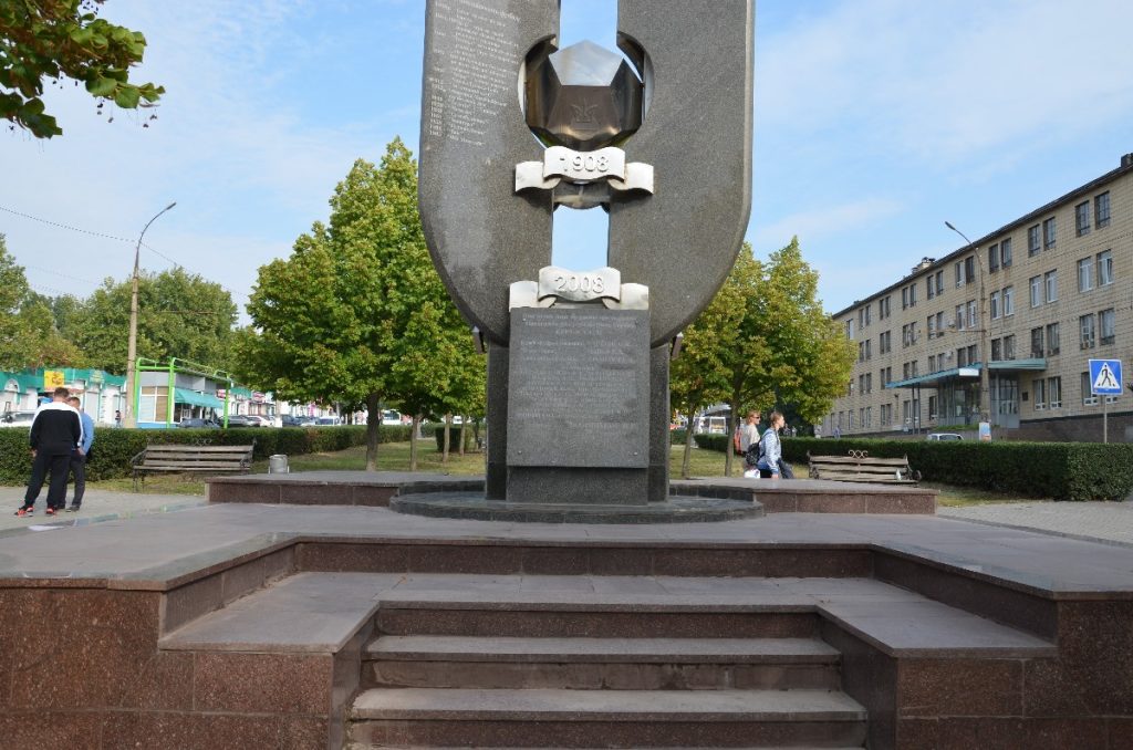ФФНО отреставрировала памятник «Столетию николаевского футбола» 1