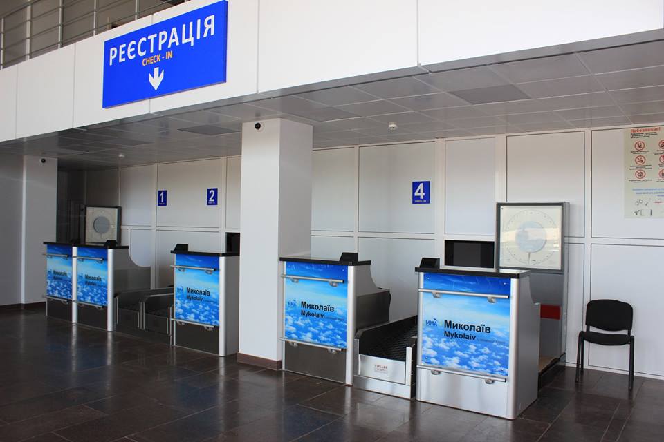 Еще неизвестно, когда полетим, но рабочие места таможенников в Николаевском аэропорту уже обустроены 3