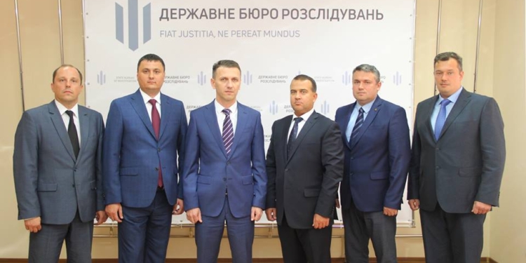 Директор Государственного бюро расследований назначил заместителя директора николаевского теруправления