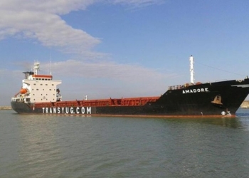 ФСБ РФ задержала очередное украинское судно около Бердянска