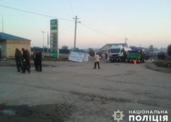 Третьи сутки на Николаевщине блокируют автодорогу Н-14. Полиция открыла уголовное производство