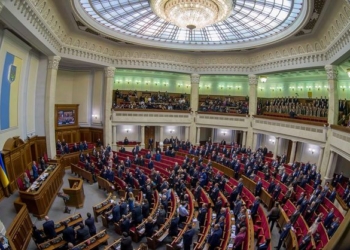 Верховная Рада возобновила работу после летних “каникул”. Что в первую очередь рассмотрят депутаты