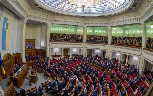 Верховная Рада возобновила работу после летних “каникул”. Что в первую очередь рассмотрят депутаты