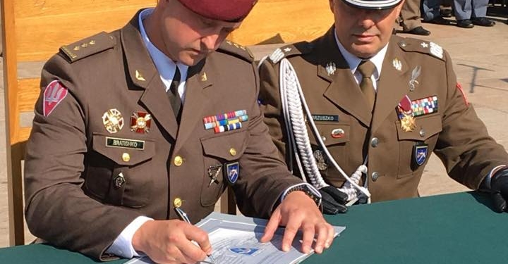 Украина приняла командование бригадой “ЛитПолУкрбриг”