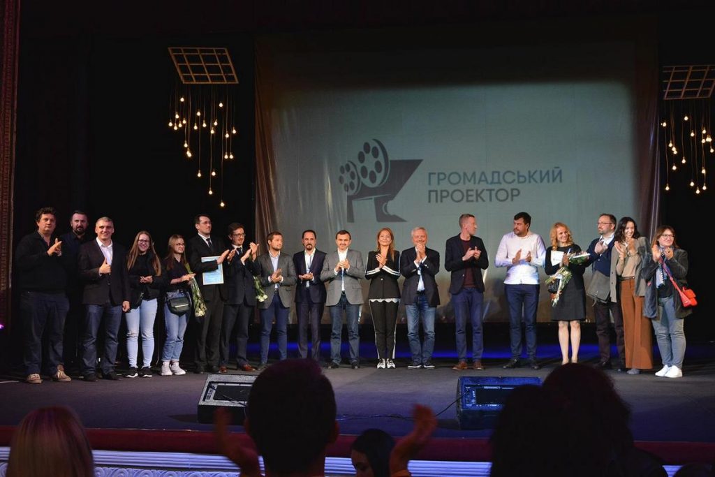 Николаевский кинофестиваль «Гражданский проектор» озвучил победителей и призеров 21