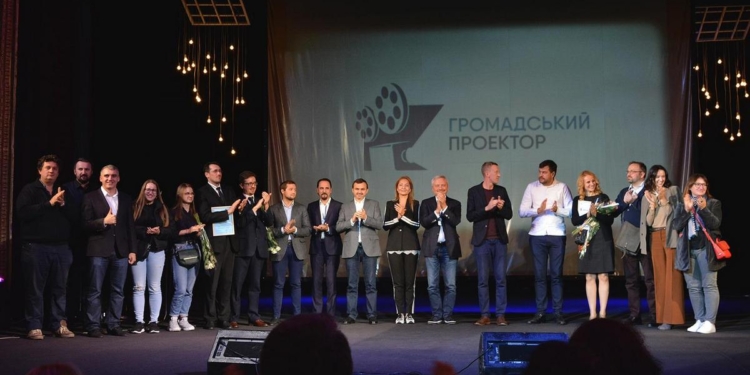 Николаевский кинофестиваль «Гражданский проектор» озвучил победителей и призеров