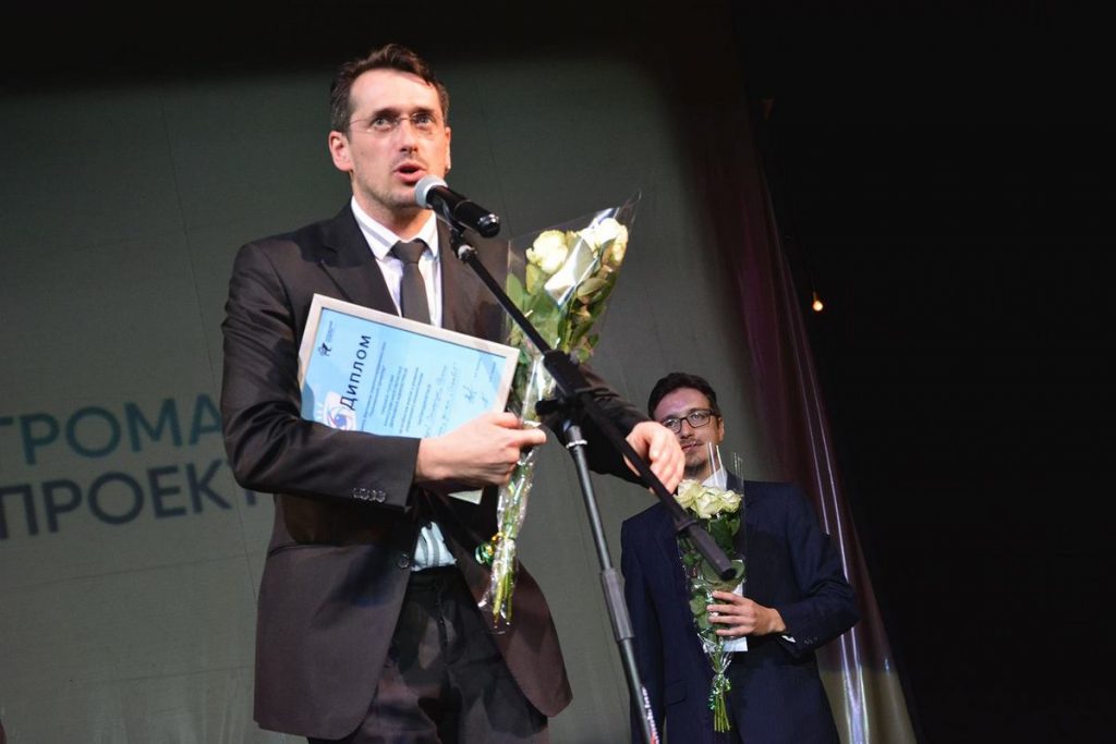 Николаевский кинофестиваль «Гражданский проектор» озвучил победителей и призеров 11