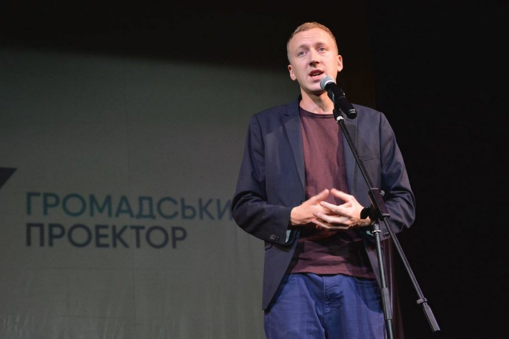 Николаевский кинофестиваль «Гражданский проектор» озвучил победителей и призеров 3