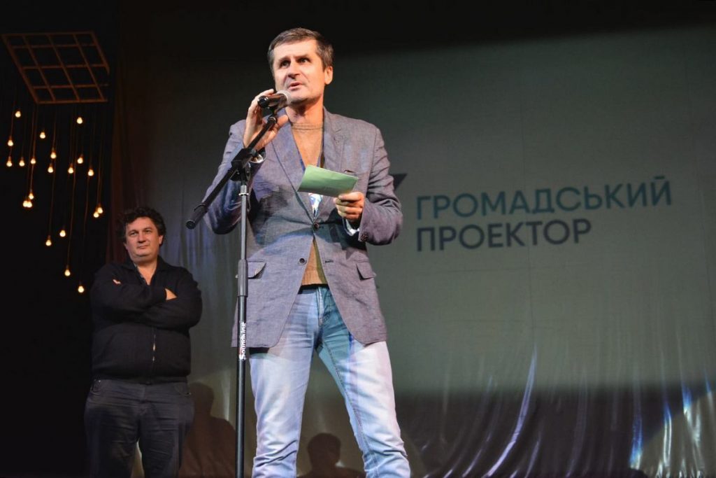 Николаевский кинофестиваль «Гражданский проектор» озвучил победителей и призеров 15