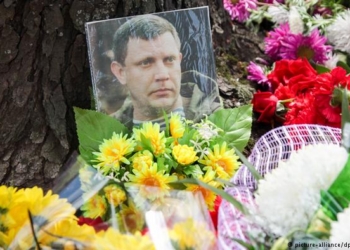 Правительство Германии прокомментировало убийство Захарченко
