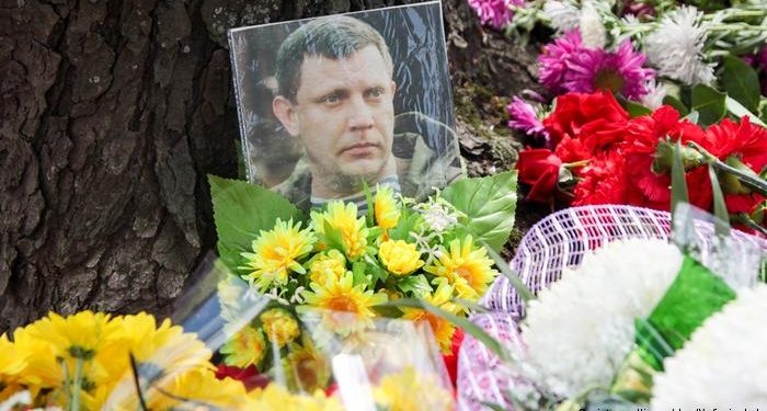 Правительство Германии прокомментировало убийство Захарченко