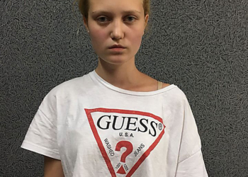 Суд выпустил из СИЗО подозреваемую в убийстве женщины на Аляудском спуске