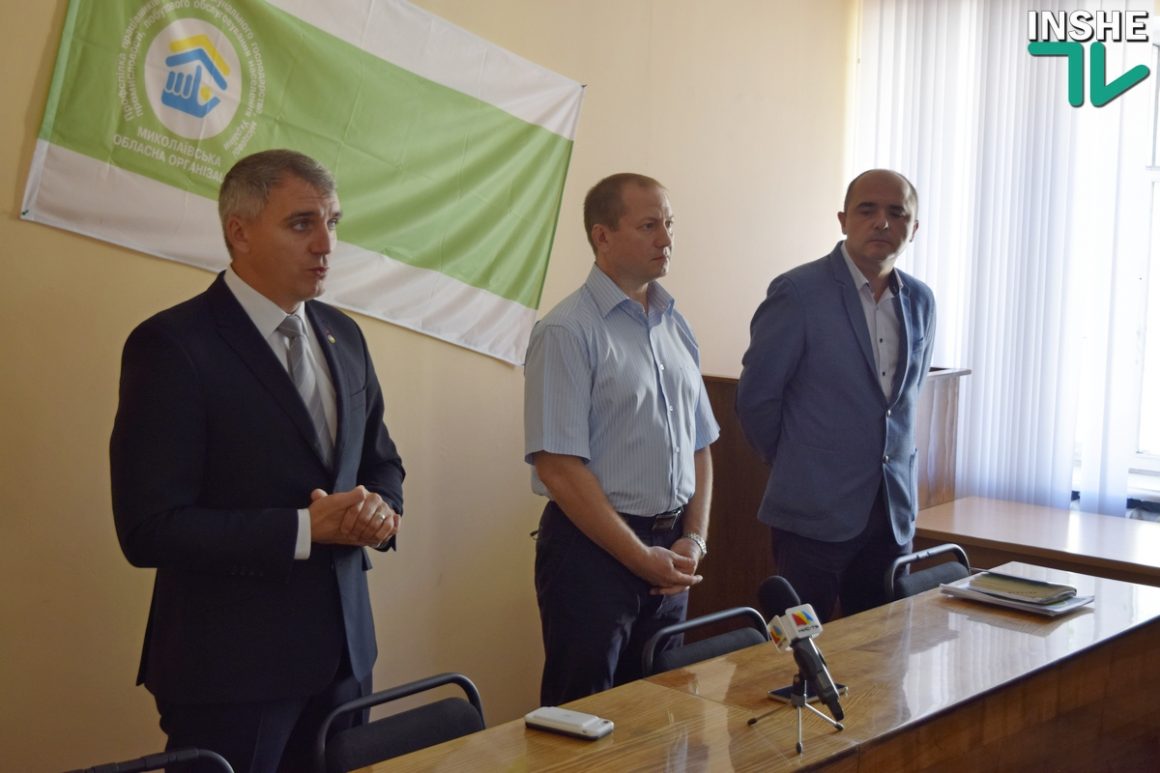 Мэр Николаева назначил нового директора департамента ЖКХ 9