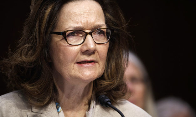 В ЦРУ намерены нарастить сбор разведданных из “сложных стран”