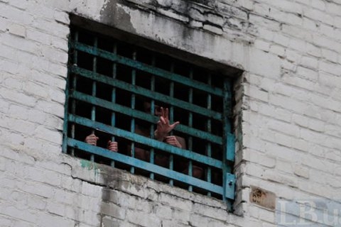 В Лукьяновском СИЗО умер арестованный