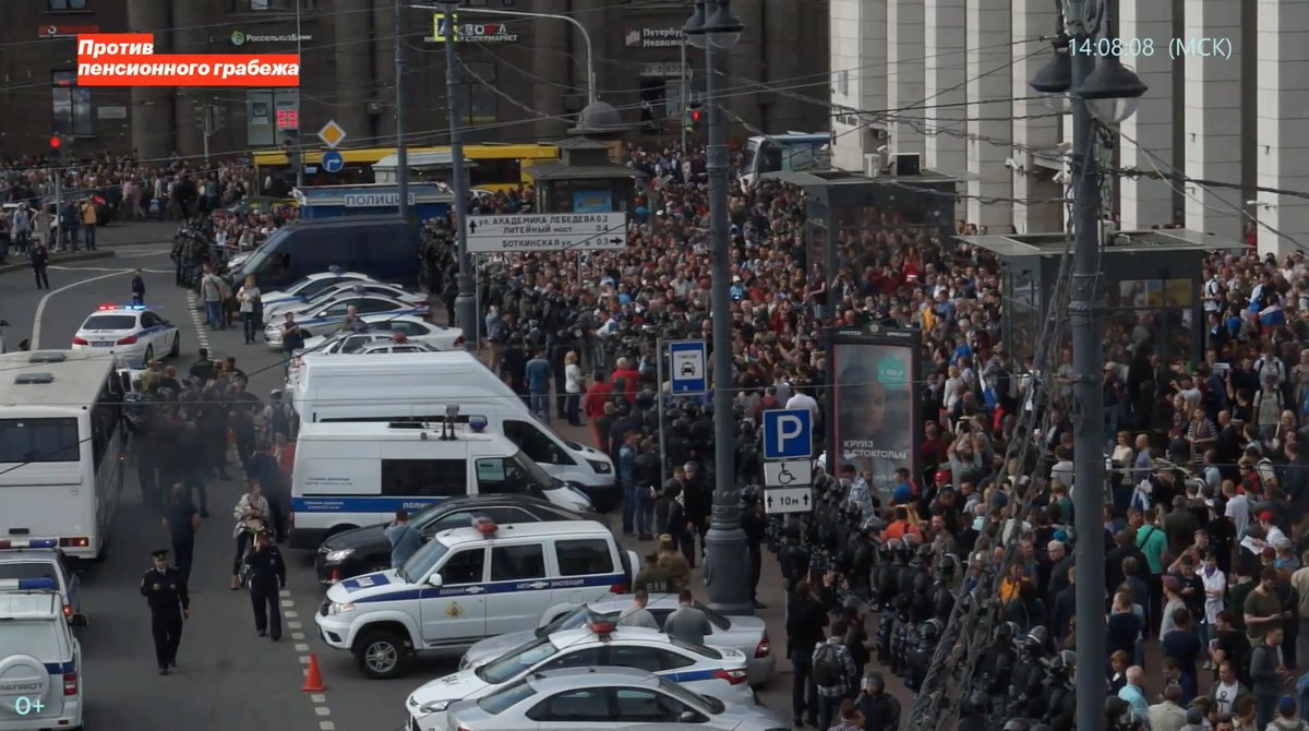В 83 городах РФ митингуют против пенсионной реформы, есть задержанные