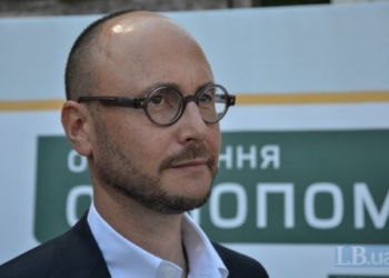 Фракция “Самопомич” в Киевсовете прекратила деятельность