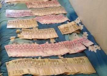 В Сумской области врач вымогал у участника АТО 140 тыс. гривен за получение инвалидности
