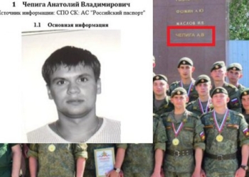 Подозреваемый в отравлении Скрипалей «Боширов» оказался полковником ГРУ Чепигой – в России все отрицают