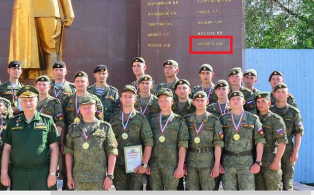 Подозреваемый в отравлении Скрипалей «Боширов» оказался полковником ГРУ Чепигой – в России все отрицают 3