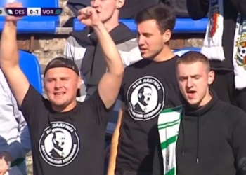 Фаны “Ворсклы” пришли на матч в футболках с Гитлером и надписью “Мой дедушка – австрийский художник”