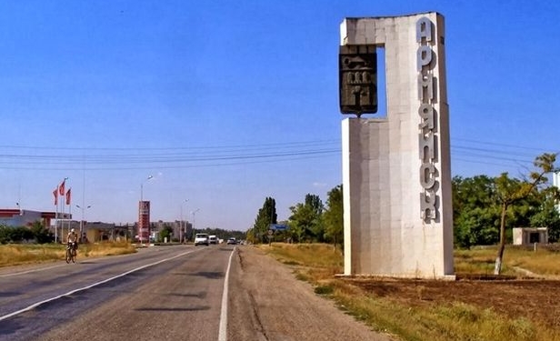 Власти Херсонской области заявили о готовности принять детей из Крыма из-за экологической катастрофы в Армянске