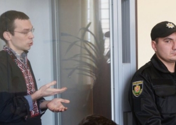 Подозреваемого в госизмене житомирского журналиста оставили под домашним арестом