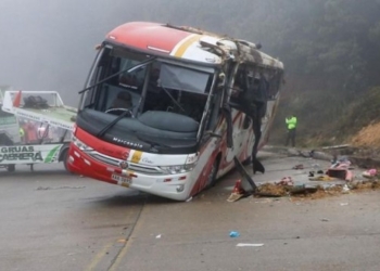 В Эквадоре разбился пассажирский автобус: 11 погибших, 40 раненых