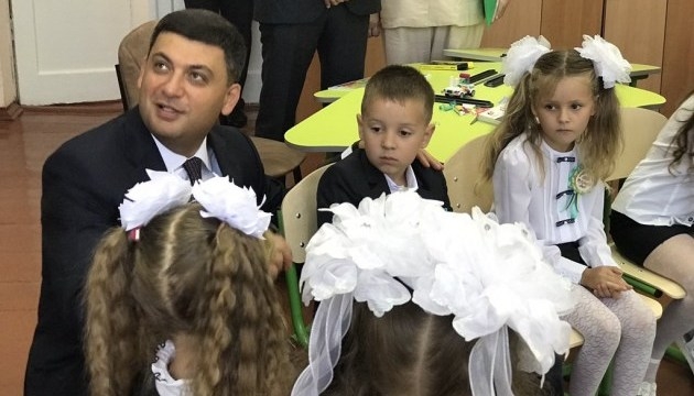 Гройсман: Очереди в детсады “сведем к нулю” до 2020 года