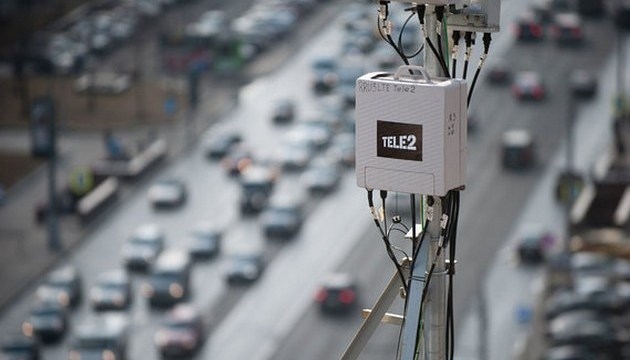 Без лишних ушей. В РФ за $1 млрд. создают сеть для спецсвязи