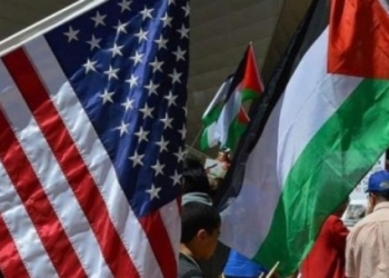 Палестина подала в суд на США