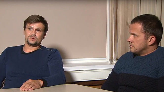 СМИ опубликовали файл с паспортными данными подозреваемого в отравлении Скрипалей Боширова