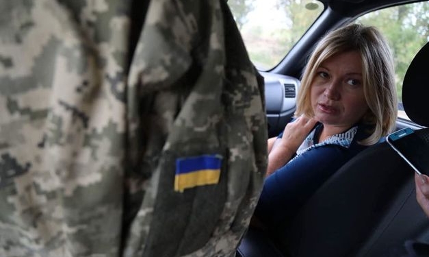 Новая система подавления вещания оставила 180 населенных пунктов на Донбассе без российских телеканалов и FM-станций – Геращенко