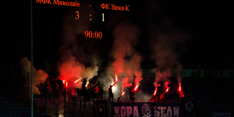 МФК «Николаев» уверенно одолел «Зирку»