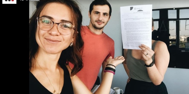 Луценко, дай ответ. Украинские журналисты запустили флешмоб