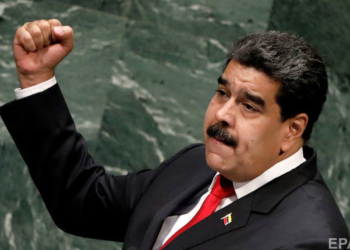 Шесть стран просят суд в Гааге начать расследование против Мадуро