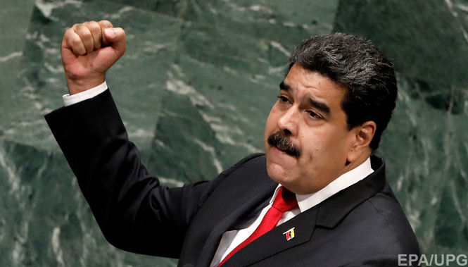 Шесть стран просят суд в Гааге начать расследование против Мадуро 1