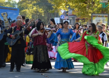 Ай, ромалэ! В Николаеве прошло шествие ромов